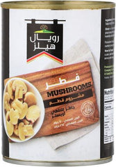 رويال هيلز مشروم 400جم