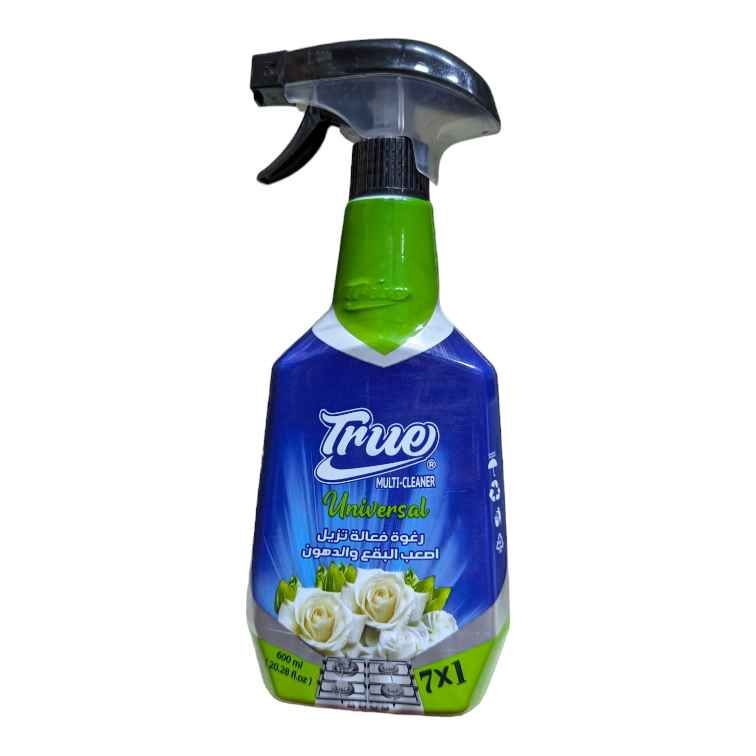 ترو مزيل دهون فل 600مل