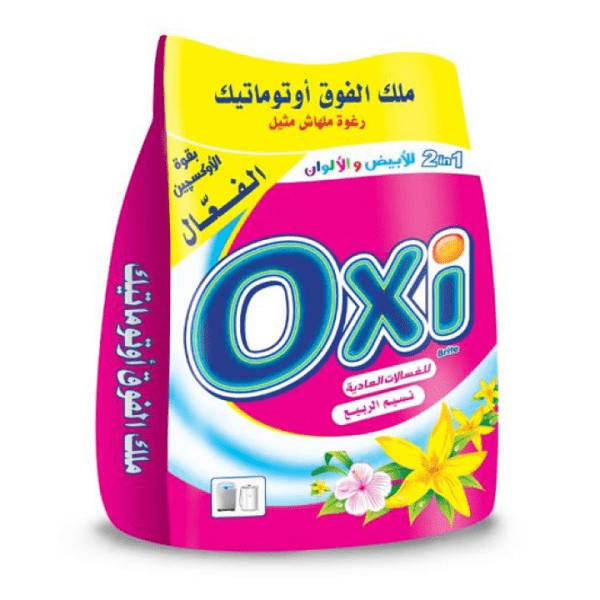 اوكسى نسيم الربيع 2كجم