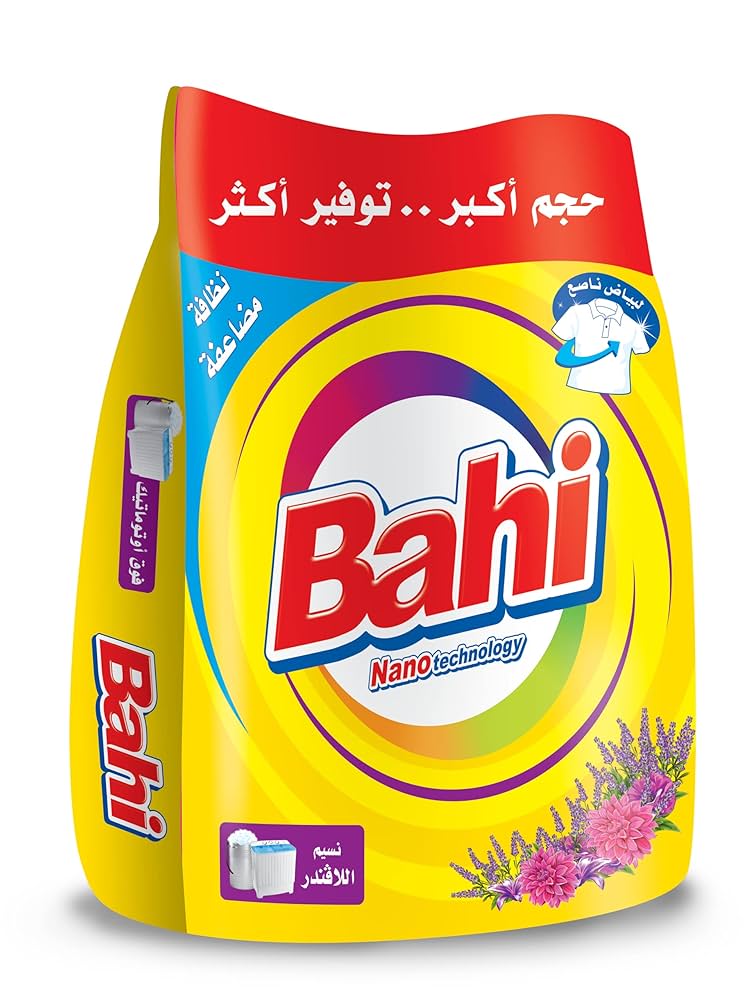 باهي مسحوق نسيم الافندر 1.500جم