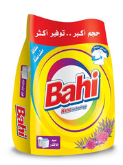 باهي مسحوق نسيم الافندر 1.500جم