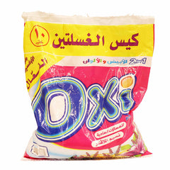 اوكسى نسيم اللافندر 130جم