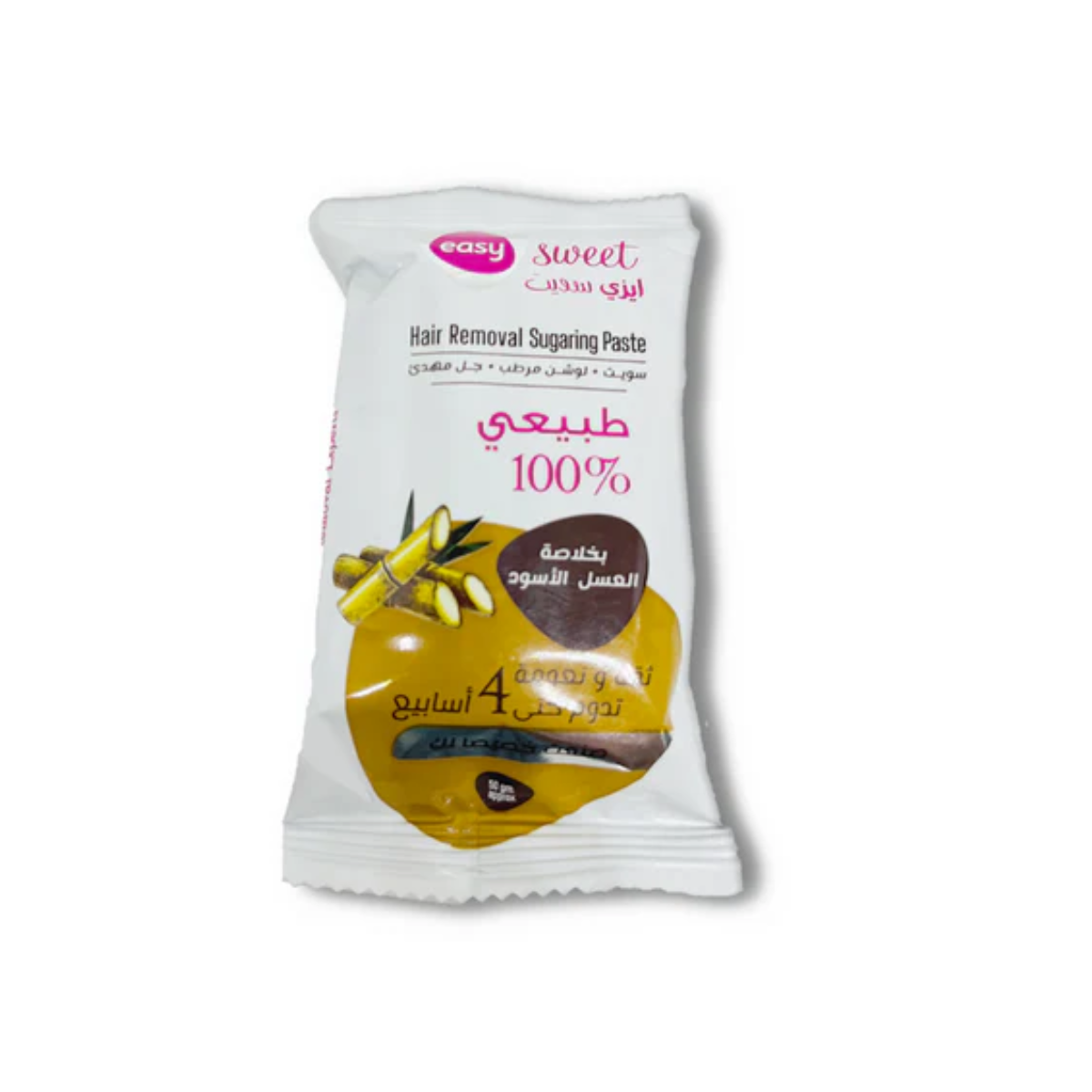 ايزي سويت عسل اسود 40جم