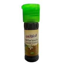 حلوانى فانيليا سائلة 15 مل