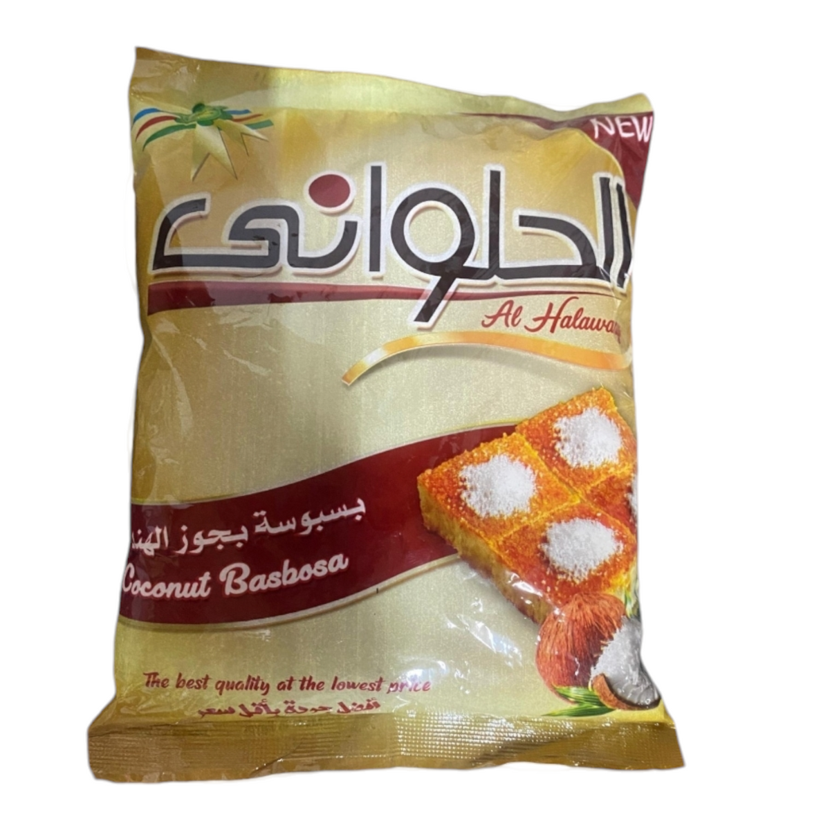 الحلوانى بسبوسه بجوز الهند 400جم