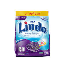 ليندو مسحوق اتوماتيك رائحه اللافندر 1كجم