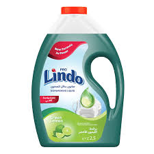 ليندو صابون سائل للاطباق بالليمون 2.5كجم