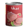 بيفا كاند بيف 340جم+40جم مجانا