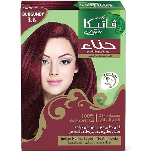 فاتيكا حنة شعر برغاندي 10مل