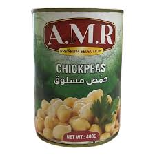 حمص معلب400جمAMR