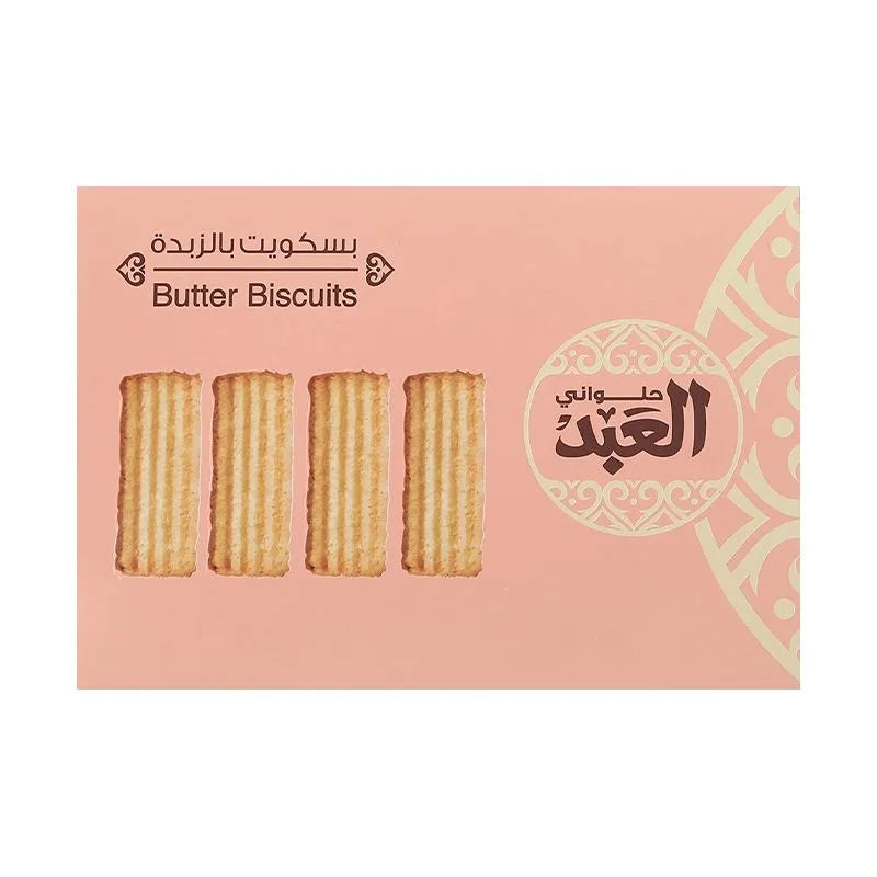 العبد بسكويت بالزبدة 18قطعة