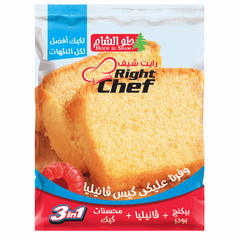 حلو الشام رايت شيف 18جم