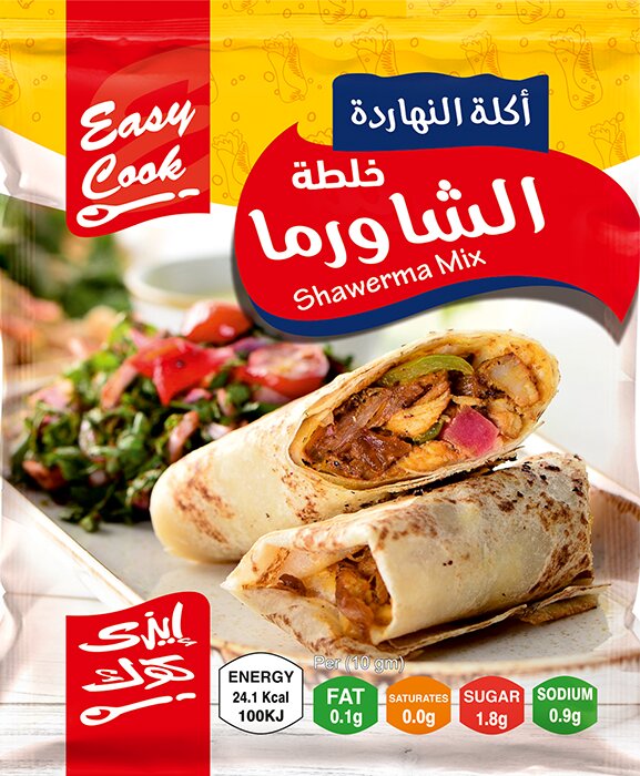 ايزى كوك خلطة شاورما 40جم