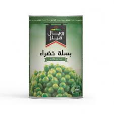 رويال هيلز بازلاء خضراء 400جم