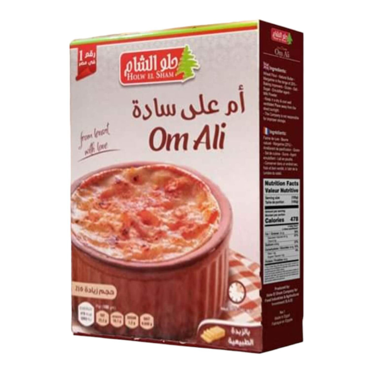 حلو الشام ام على ساده 140جم