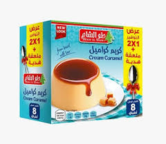 حلو الشام كريم كراميل160جم 2*1+معلقه هديه