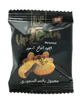زادنا معمول بالتمر السعودي 25جم