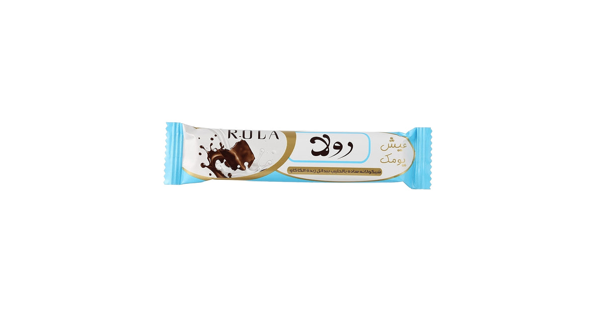 رولا شيكولاته بالحليب 23جم