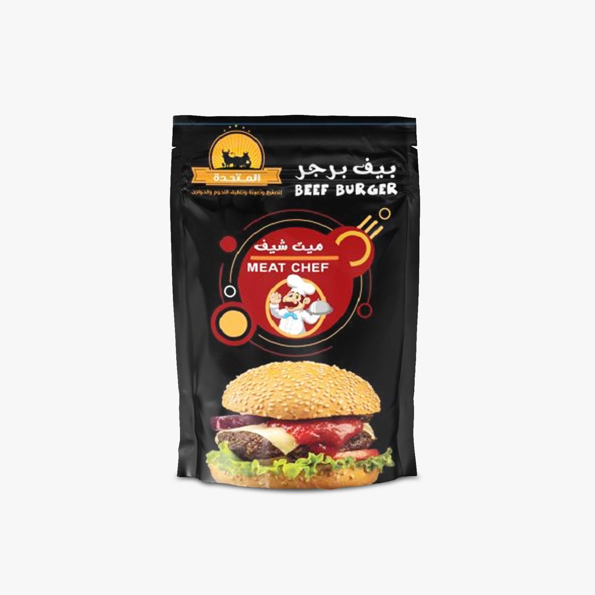 ميت شيف بيف برجر 1كجم