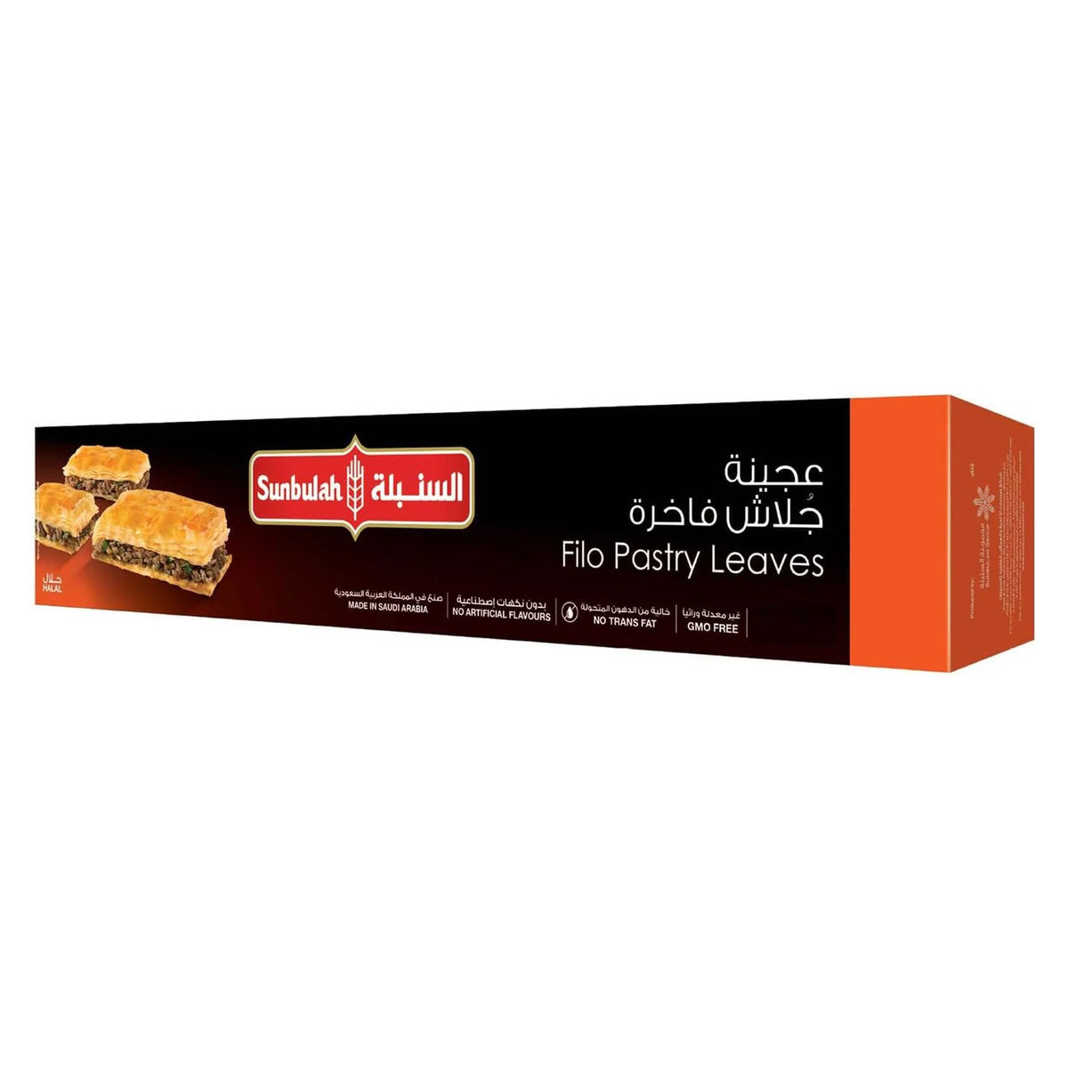 السنبله جلاش 400 جم