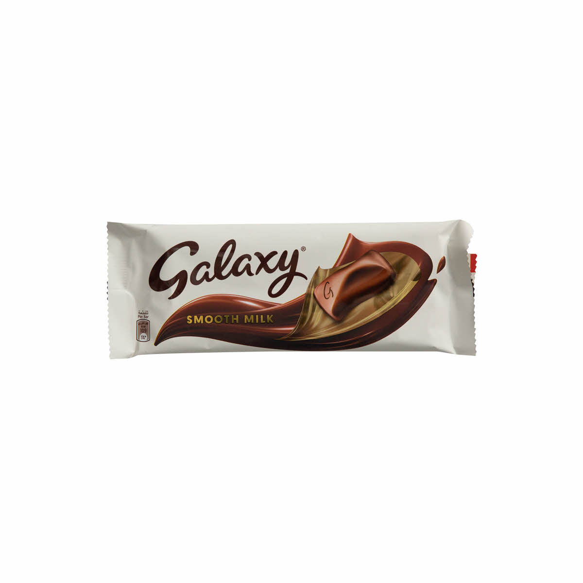 جلاكسى شيكولاتة سادة 80 جم
