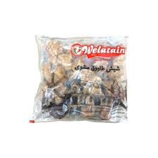 ولعتين شيش طاووق مشوى 1كجم