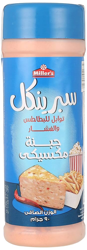 سبرينكل توابل بطاطس جبنة مكسيكي 50جم