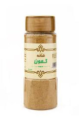 طيب شانه كمون 90جم