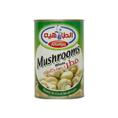 الطاهيه مشروم كامل 400جم