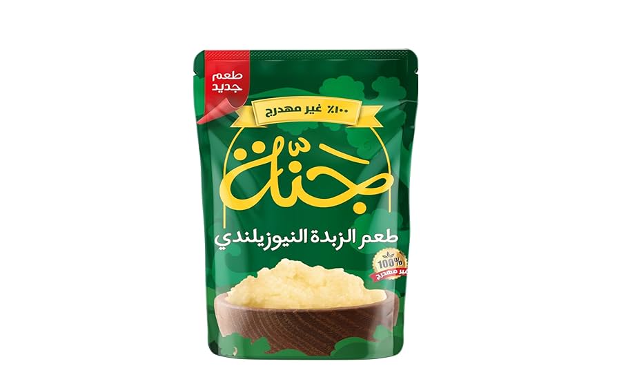 جنة زبدة نيوزيلندي 350جم