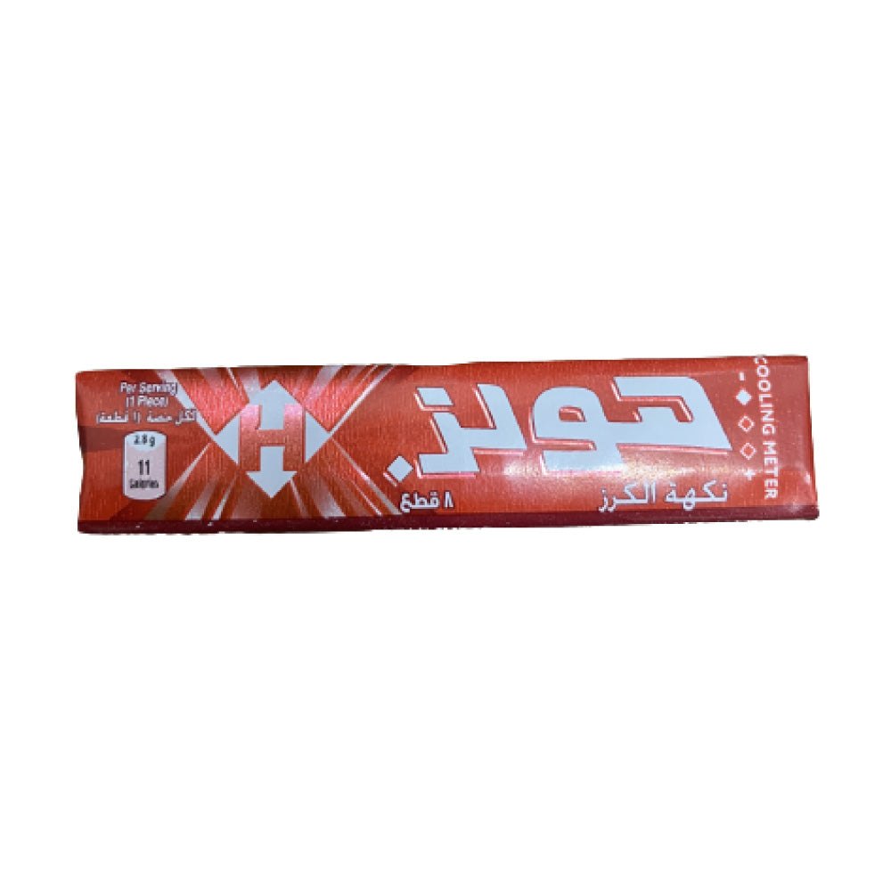 هولز كريز 8ق