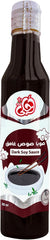 احلى صحة صويا صوص غامق 280مل