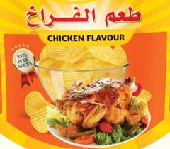 طعم الفراخ