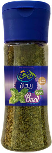 الضحى ريحان 20جم