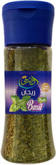 الضحى ريحان 20جم