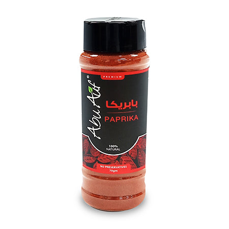 ابوعوف بابريكا 70جم