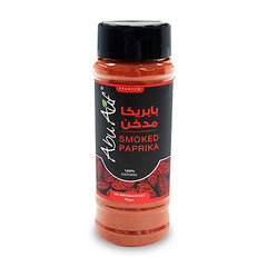 ابوعوف بابريكا مدخن 70جم