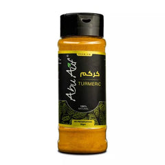 ابوعوف كركم 80جم
