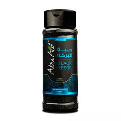 ابو عوف حبة البركة 85جم