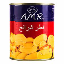 مشروم شرائح 800 جمAMR