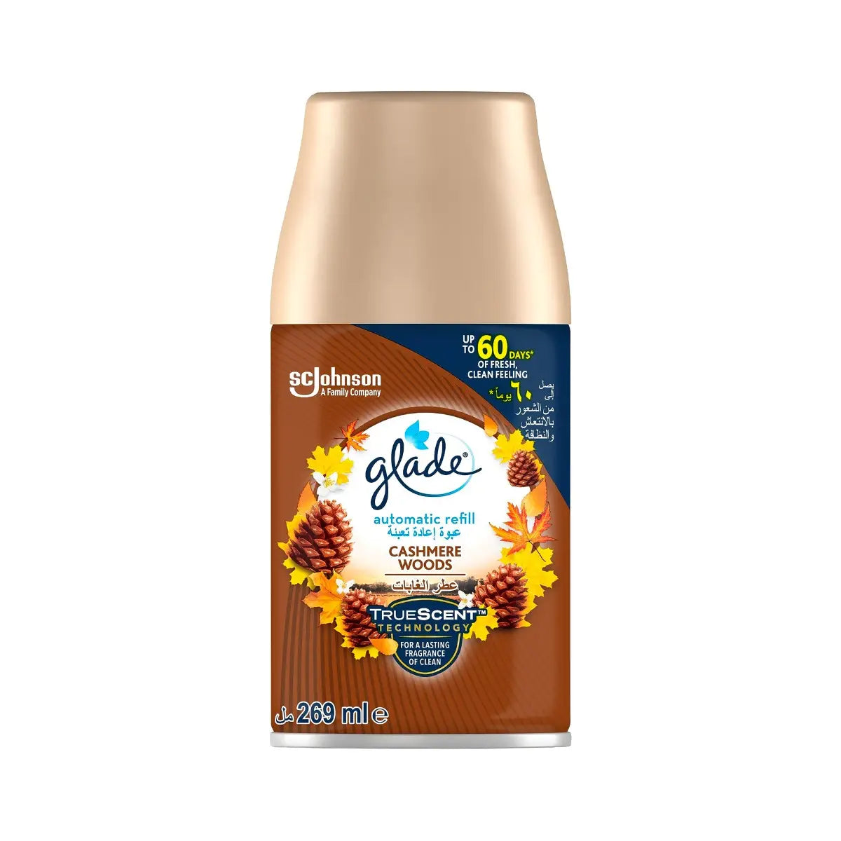 جليد بوكر معطر جوغيار عطر الغابات 269مل