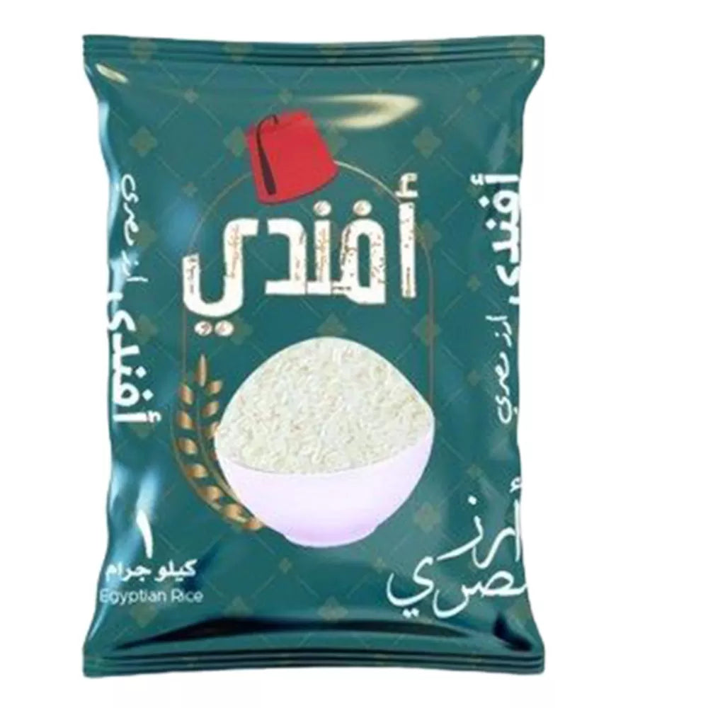 افندى ارز مصرى 1كجم