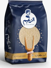 الزعيم ارز مصرى 1كجم