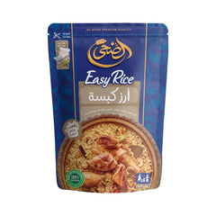 الضحى ارز كبسة  336جم