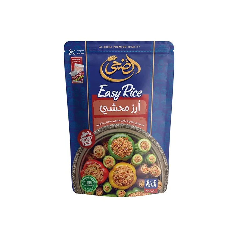 الضحى ارز محشى 342جم
