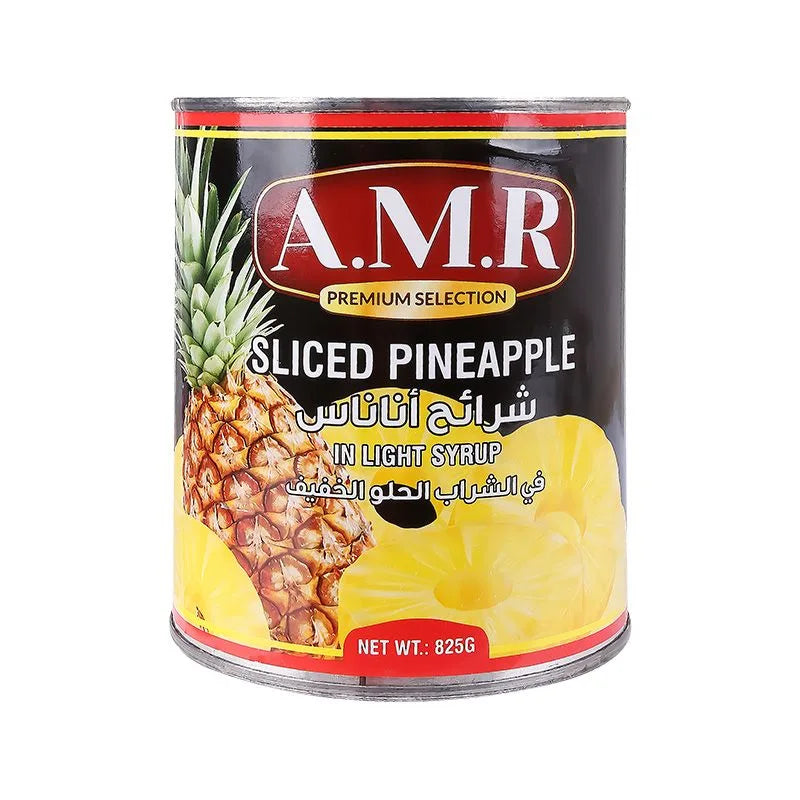 كمبوت اناناس 850جمAMR