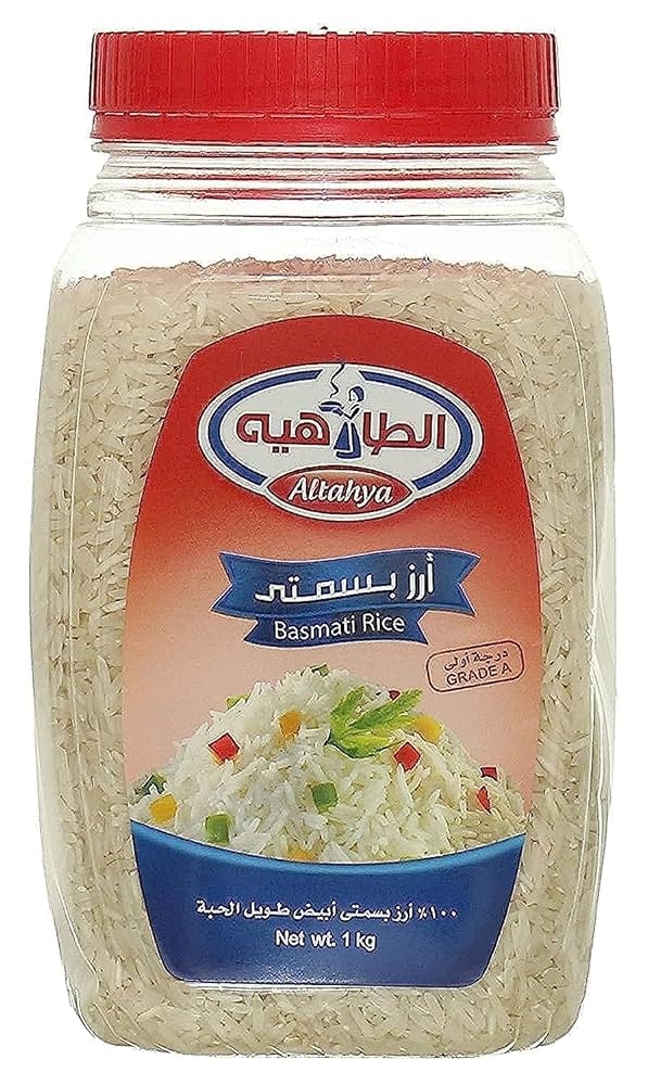 الطاهية ارز بسمتي 1كجم