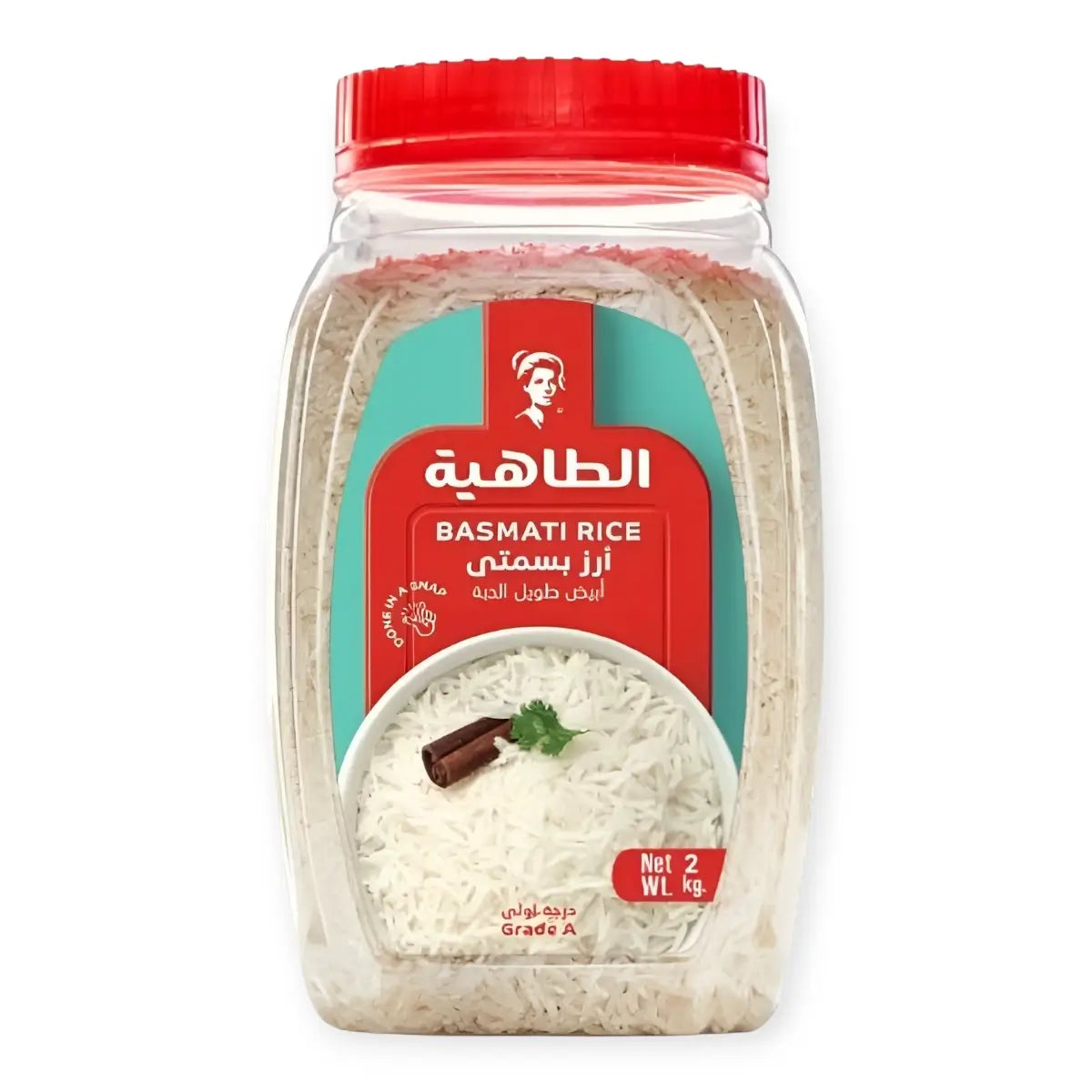 الطاهية ارز بسمتى 2كجم