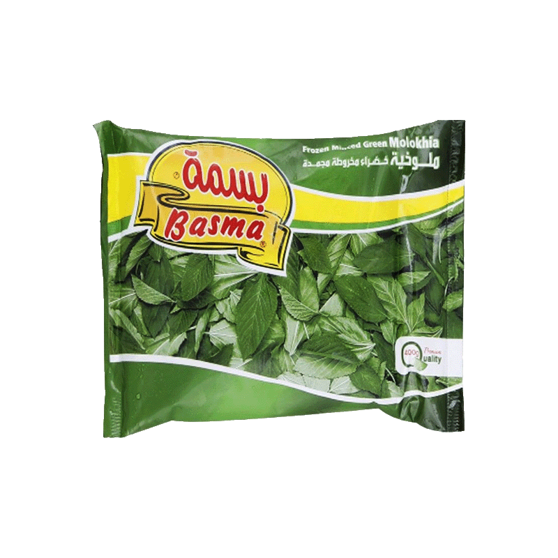 بسمة ملوخية مجمدة  400جم