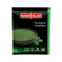 السنبلة ملوخية 400جم